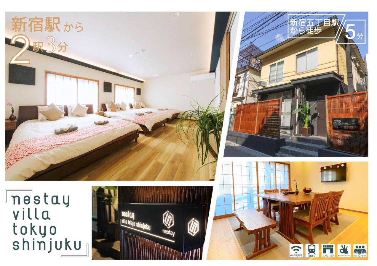 Nestay Villa Tokyo Shinjuku Exterior photo