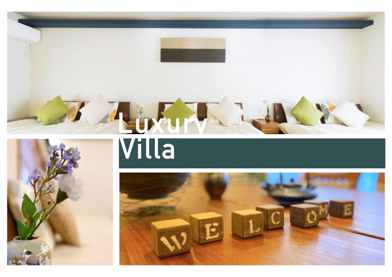 Nestay Villa Tokyo Shinjuku Exterior photo
